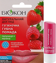 Biokon Naturpflege - Lippenbalsam Erdbeere und Himbeere — Bild N2