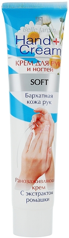 Weichmachende Hand- und Nagelcreme mit Kamillenextrakt - Belle Jardin Hand & Nail Cream