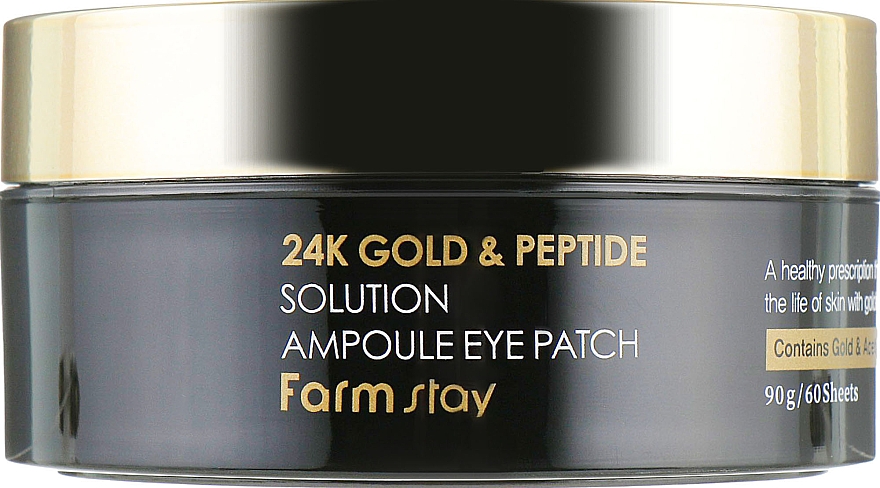 Hydrogel-Augenpatches mit 24K Gold und Peptiden - FarmStay 24K Gold And Peptide Solution Ampoule Eye Patch — Bild N4