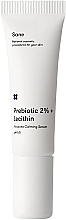 Düfte, Parfümerie und Kosmetik Beruhigendes Serum für das Gesicht - Sane Prebiotic 2% + Lecithin Rosacea Calming Serum pH 6.5