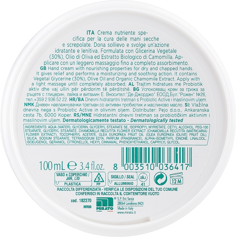 Pflegende Handcreme mit Kamillenextrakt und Olivenöl - Mirato Glicemille Nourishing Hand Cream  — Bild N2