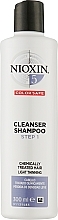 Reinigungsshampoo - Nioxin Thinning Hair System 5 Cleanser Shampoo — Bild N1