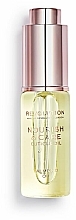 Nagelhautöl - Makeup Revolution Nourish & Care Cuticle Oil — Bild N1