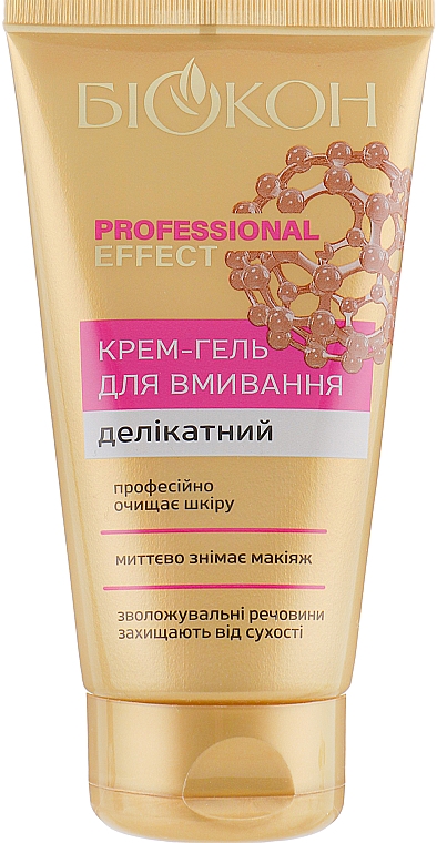 Sanftes Waschcreme-Gel für das Gesicht mit Panthenol, Allantoin und Aloe Vera - Biokon Professional Effect — Bild N1