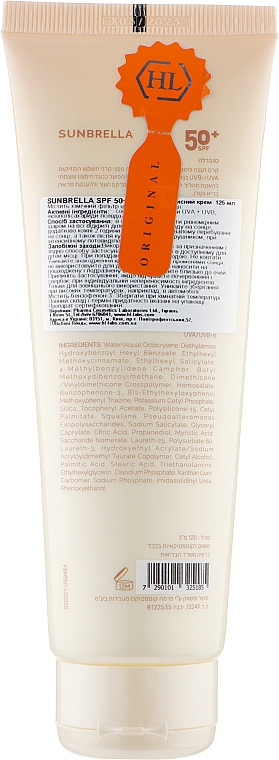 Sonnenschutzcreme SPF 50+ - Holy Land Cosmetics Sunbrella To Go SPF 50+ — Bild N4