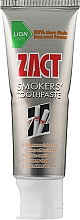 Düfte, Parfümerie und Kosmetik Zahnpasta für Raucher - Lion Zact