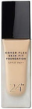 Düfte, Parfümerie und Kosmetik Foundation-Creme-Concealer - Beauty Of Majesty Cover Flex Skin Fit Foundation