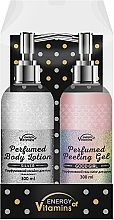 Körperpflegeset - Energy of Vitamins Perfumed Good Girl (Körperpeeling 300ml + Körperlotion 300ml) — Bild N1