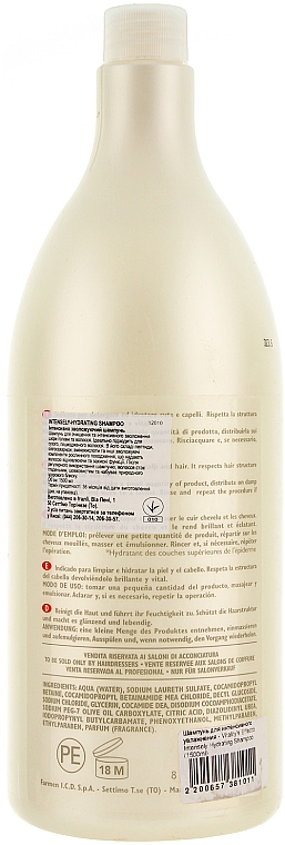 Reparierendes Shampoo für chemisch behandeltes Haar - Vitality's Effecto Intensely Hydrating Shampoo — Bild N2