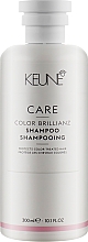 Düfte, Parfümerie und Kosmetik Shampoo für langanhaltende Farbbrillanz - Keune Care Color Brillianz Shampoo
