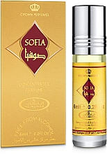 Düfte, Parfümerie und Kosmetik Al Rehab Sofia - Parfum