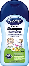 Shampoo für empfindliche Babyhaut - Bubchen Kinder Shampoo — Bild N4