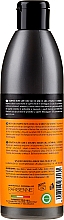 Stärkendes Shampoo für geschädigtes Haar mit Vitamin F - Allwaves Nutri Care Regenerating Shampoo — Bild N2