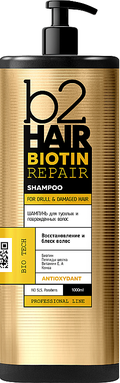 Shampoo für stumpfes und geschädigtes Haar - b2Hair Biotin Repair Shampoo — Bild N1