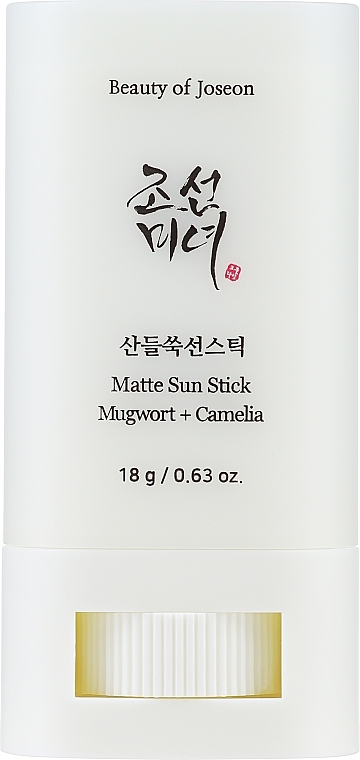 Matter Sonnenstift - Beauty Of Joseon Matte Sun Stick Mugwort+Camelia SPF 50+ PA++++ — Bild N1