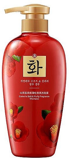 Pflegendes und feuchtigkeitsspendendes Haarshampoo - Hanfen Camellia Soft & Fluffy Fragrance Shampoo  — Bild N1