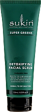 Düfte, Parfümerie und Kosmetik Detox Gesichtspeeling mit Jojobaöl und Bambusextrakt - Sukin Super Greens Detoxifying Facial Scrub
