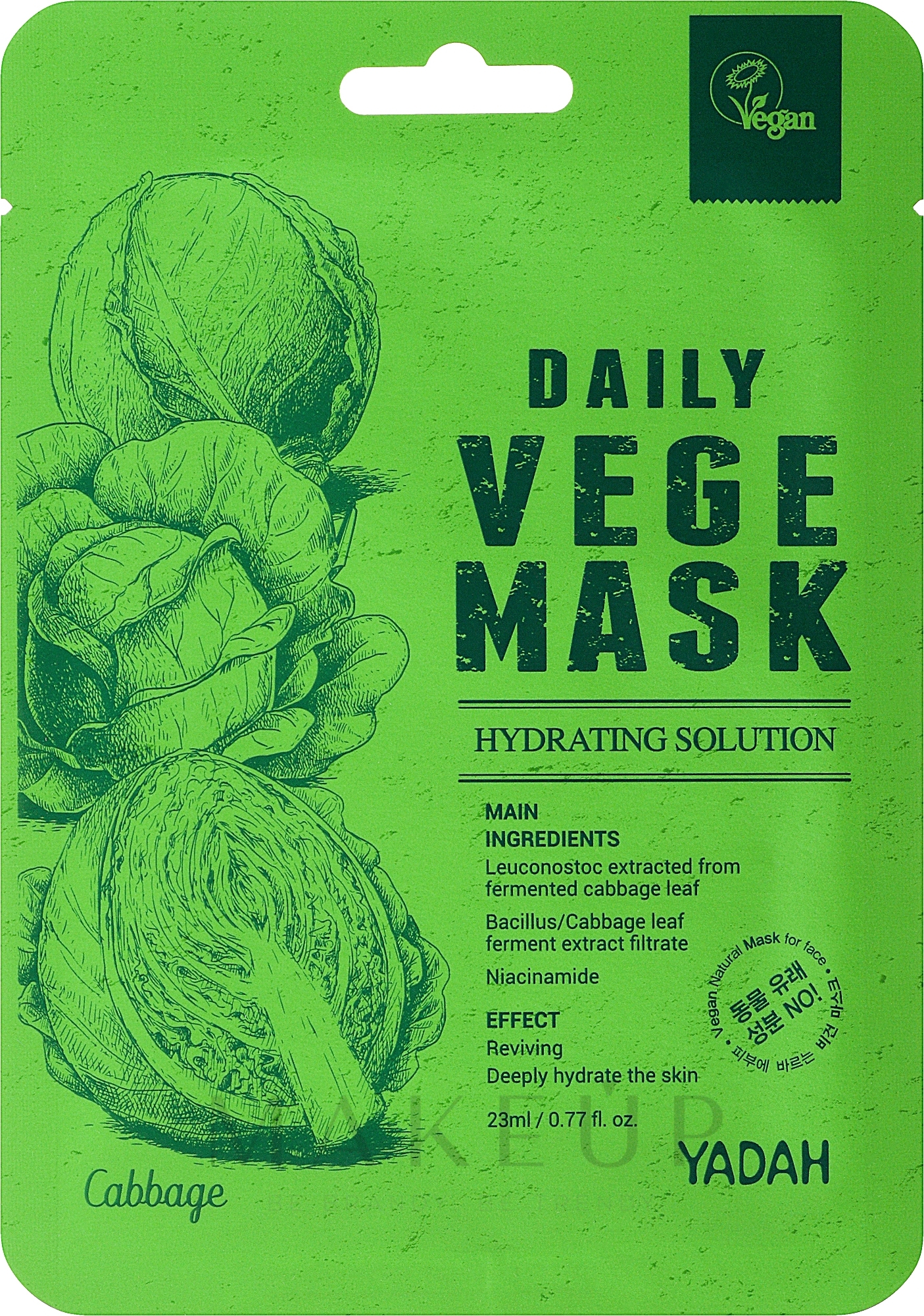 Tuchmaske für das Gesicht mit Kohlblattextrakt - Yadah Daily Vege Mask Cabbage — Bild 1 x 23 ml