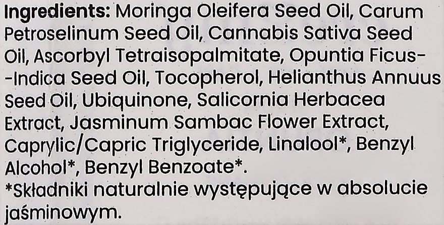 Pflegendes Gesichtsserum mit Feigenkaktus und Vitamin C - Creamy Ageless Opuntia — Bild N2