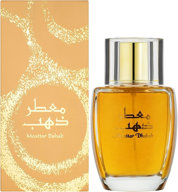 Syed Junaid Alam Moattar Dhahab - Eau de Toilette — Bild N2