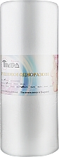 Düfte, Parfümerie und Kosmetik Spunlace-Tücher in Rolle 40x70 cm 100 St. weiß glatt - Timpa Ukraina
