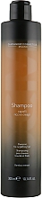 Shampoo für lockiges und krauses Haar mit Bambusextrakt - DCM Shampoo For Curly And Frizzy Hair — Bild N1