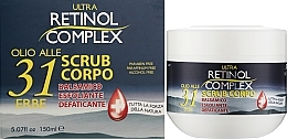 Körperpeeling mit Kräuterölen - Retinol Complex Body Scrub With 31 Herbal Oil — Bild N2