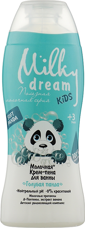 Badecreme-Schaum Blauer Panda - Milky Dream Kids — Bild N2