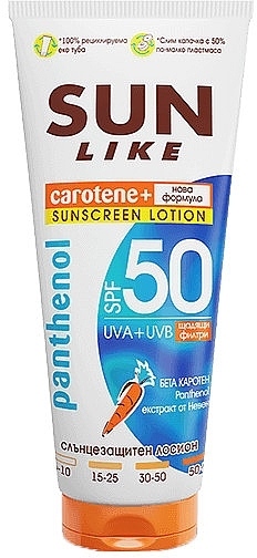 Sun Like Sunscreen Lotion Panthenol SPF 50 New Formula  - Sonnenschutz-Körperlotion mit Panthenol — Bild N1