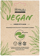 Vegane-Augenpatches mit Kollagen und Aloe Vera - Muju — Bild N1