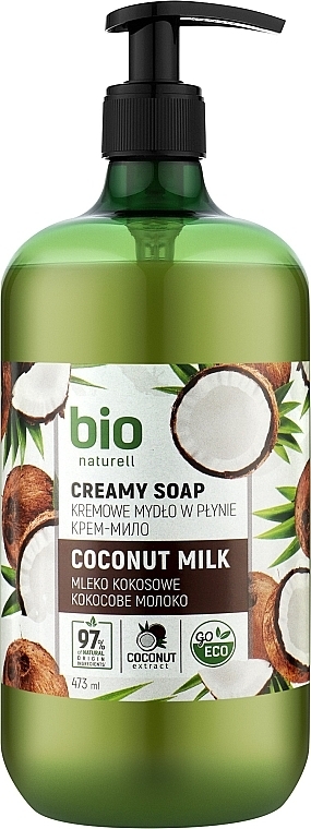 Creme-Seife Kokosmilch - Bio Naturell Coconut Milk Creamy Soap  — Bild N1
