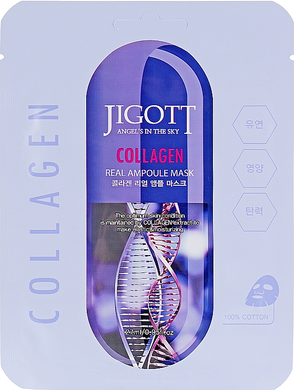 Ampullenmaske mit Collagen - Jigott Collagen Real Ampoule Mask — Bild N1