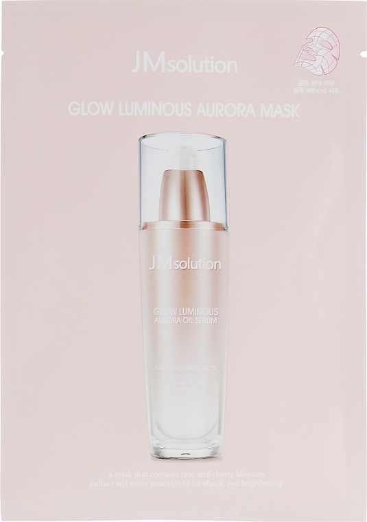 Tuchmaske für das Gesicht mit Perle und Rose - JMsolution Glow Luminous Aurora Mask — Bild N2