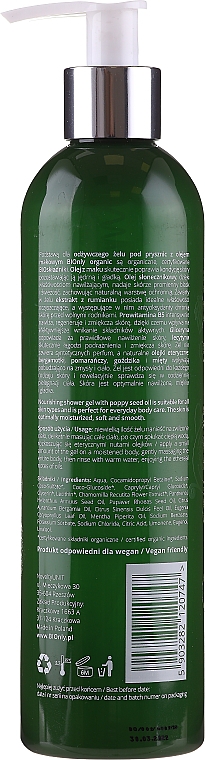 Nährendes Duschgel mit Mohnöl - BIOnly Organic Shower Gel — Foto N4