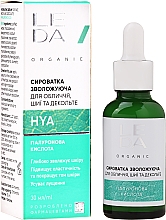 Feuchtigkeitsserum für Gesicht, Hals und Dekolleté mit Hyaluronsäure und Prebiotikum - Leda Hydrating Serum — Bild N2