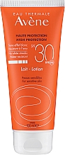 Sonnenschutzlotion für empfindlice Haut SPF 30 - Avene High Protection Lait-Lotion SPF30 — Bild N1