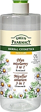 Düfte, Parfümerie und Kosmetik 3in1 Mizellen Reinigungswasser mit Kamillenextrakt - Green Pharmacy Micellar Solution 3in1 Chamomile