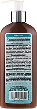 Körperbalsam für trockene und normale Haut mit Arganöl - GlySkinCare Argan Oil Body Lotion — Bild N2
