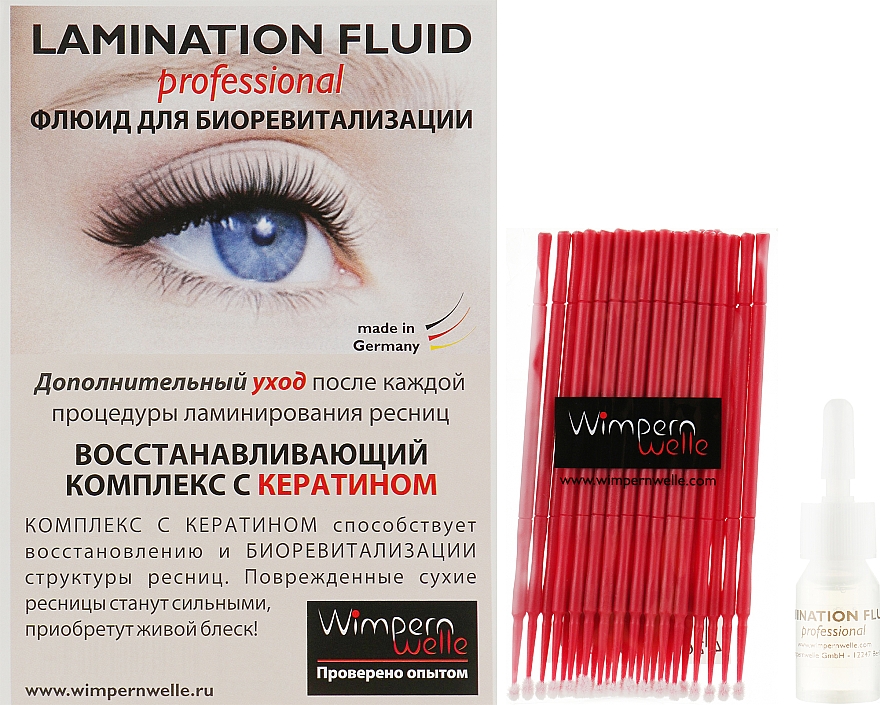 Fluid zum Laminieren von Wimpern und Augenbrauen - Wimpernwelle Lamination Fluid — Bild N1