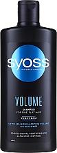 Düfte, Parfümerie und Kosmetik Shampoo für mehr Volumen - Syoss Volume Violet Rice Shampoo