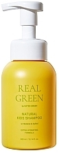 Düfte, Parfümerie und Kosmetik Kindershampoo - Rated Green Real Green Natural Kids Shampoo