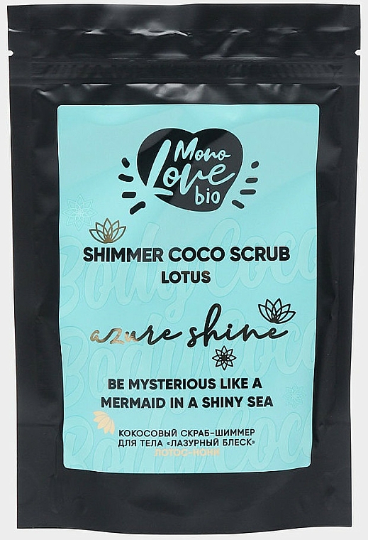 Glitzer-Körperpeeling mit Lotusblume - MonoLove Bio Shimmer Coco Scrub Lotus Azure Shine
