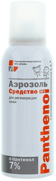 Regenerierendes Körperspray mit Vitaminen A, E, F und D-Panthenol für empfindliche und geschädigte Kinderhaut - Elf Panthenol