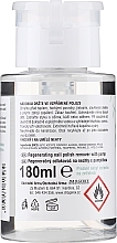 Nagellackentferner mit Vitamin E - Bione Cosmetics Vitamin E Nail Polish Remover — Bild N2