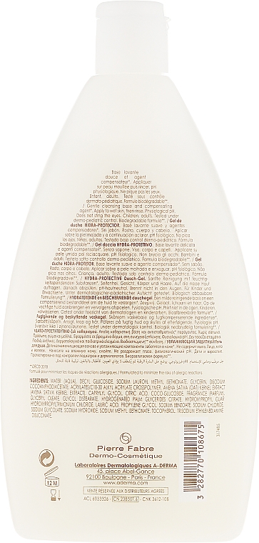 Feuchtigkeitsspendendes Duschgel für Körper, Haare und Gesicht - A-Derma Hydra-Protective Shower Gel — Bild N4