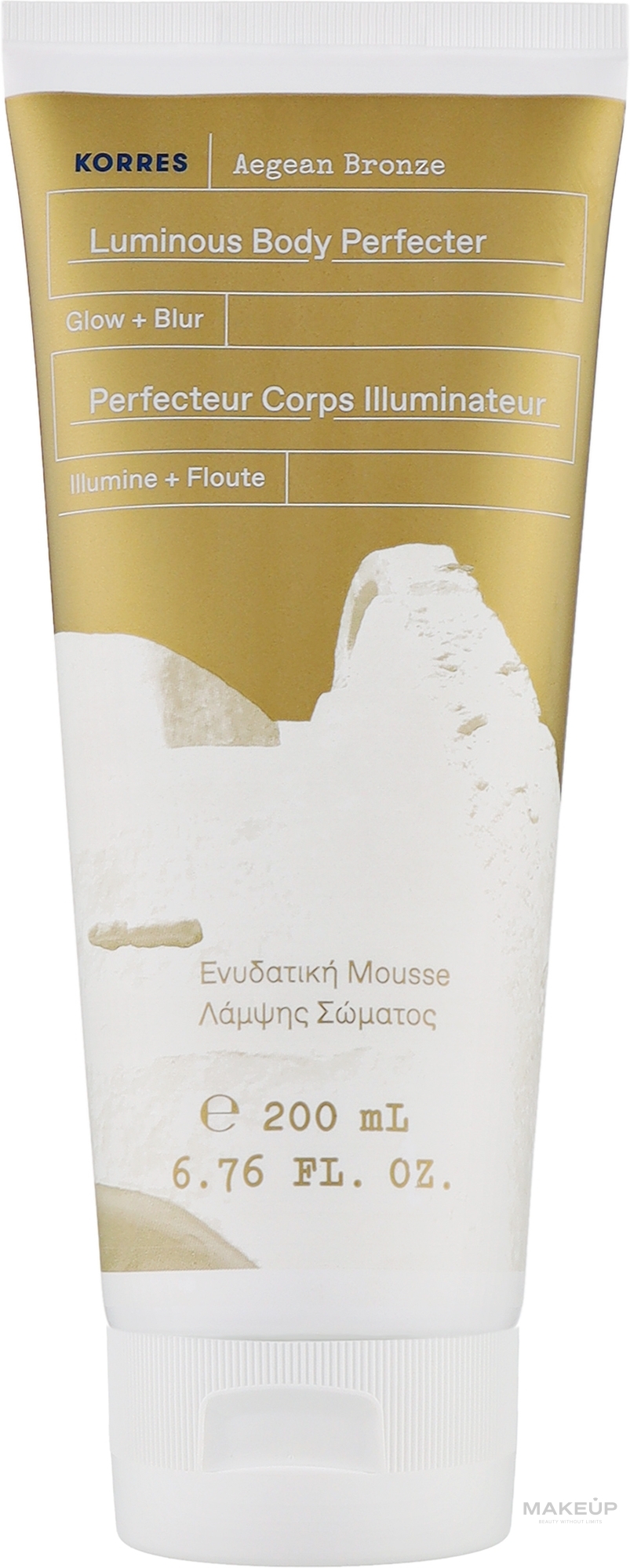 Körpermousse - Korres Aegean Bronze Luminous Body Perfectrer — Bild 250 ml