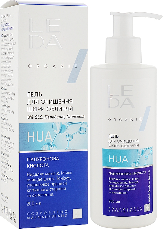 Gesichtsreinigungsgel mit Hyaluronsäure und Präbiotikum - Leda Face Skin Cleansing Gel — Bild N2