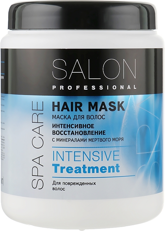 Jasmine Maske für erschöpftes Haar - Salon Professional Spa Care Treatment