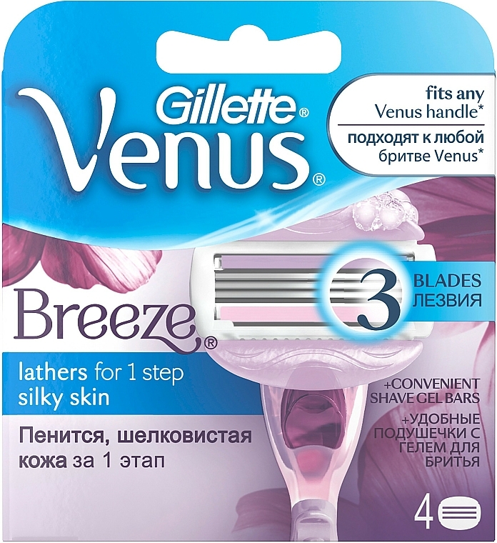 Ersatzklingen 4 St. - Gillette Venus Breeze — Bild N2
