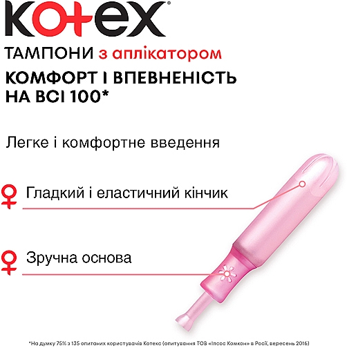 Tampons mit Applikator Normal 8 St. - Kotex — Bild N4